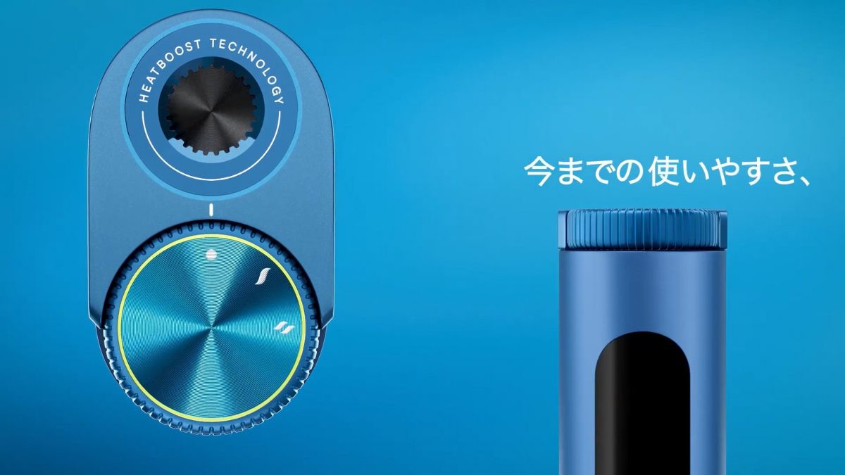 glo Hyper Pro的烟棒插入部设有快门门