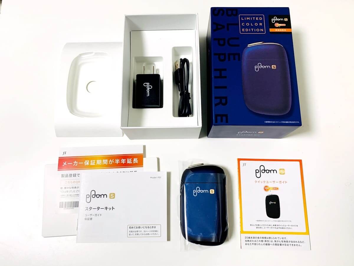 Ploom S限定配色款内容物一览
