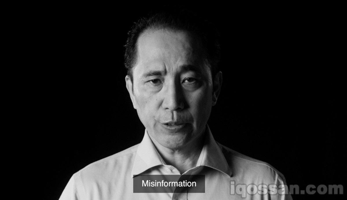 菲利普莫里斯国际公司在其官方网站上以“MISINFORMATION”为题,表达了对现状的危机感。