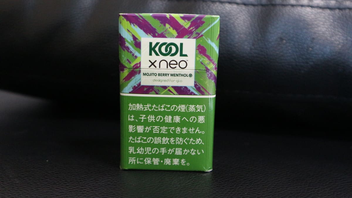 口味