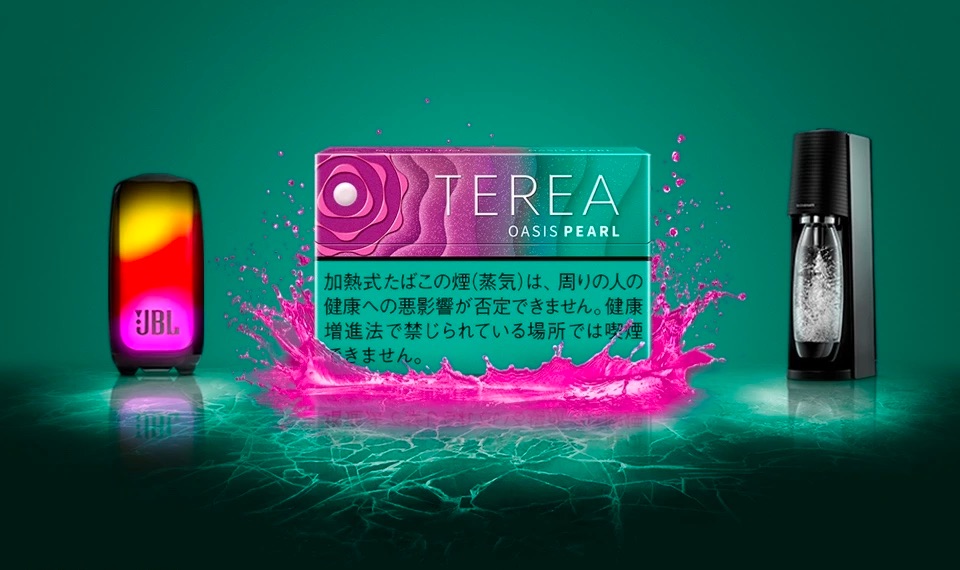 IQOS新口味“TEREA Oasis Pearl”发售纪念活动在IQOS官网开启