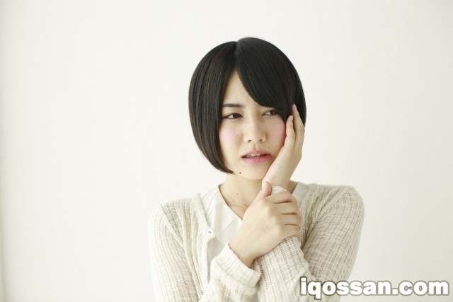 IQOS口腔环境