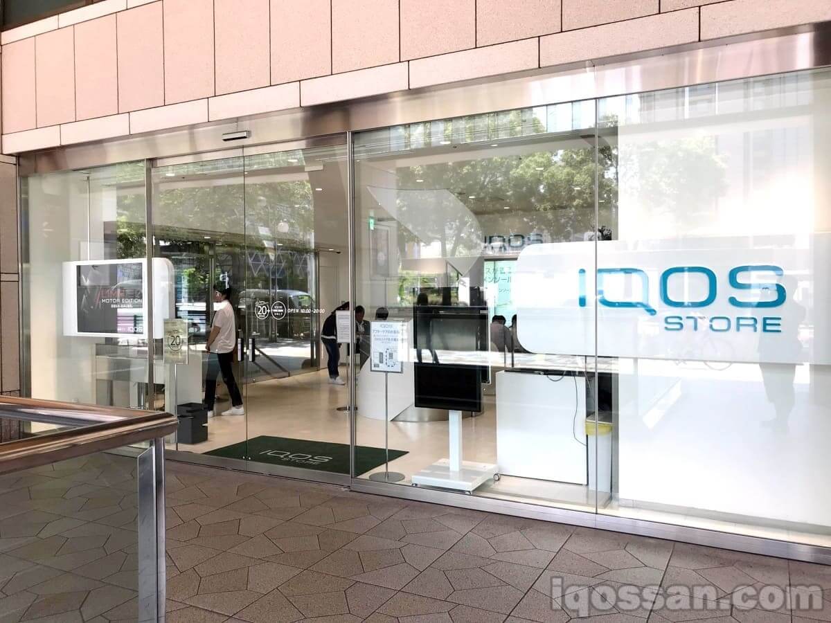 IQOS商店名古屋1的店铺照片