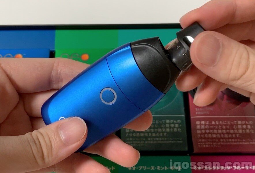 将烟草荚装入glo sens