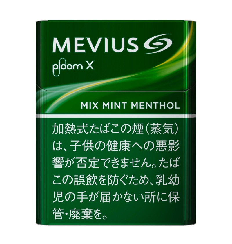 MEVIUS Mix Mint Menthol的图片