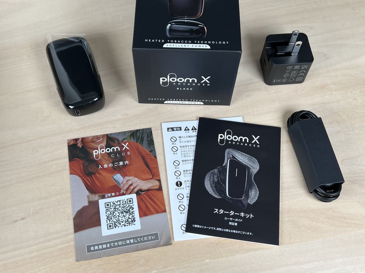 全国便利店都能买到!PloomX Advanced的详细指南以及如何以实惠的价格购买