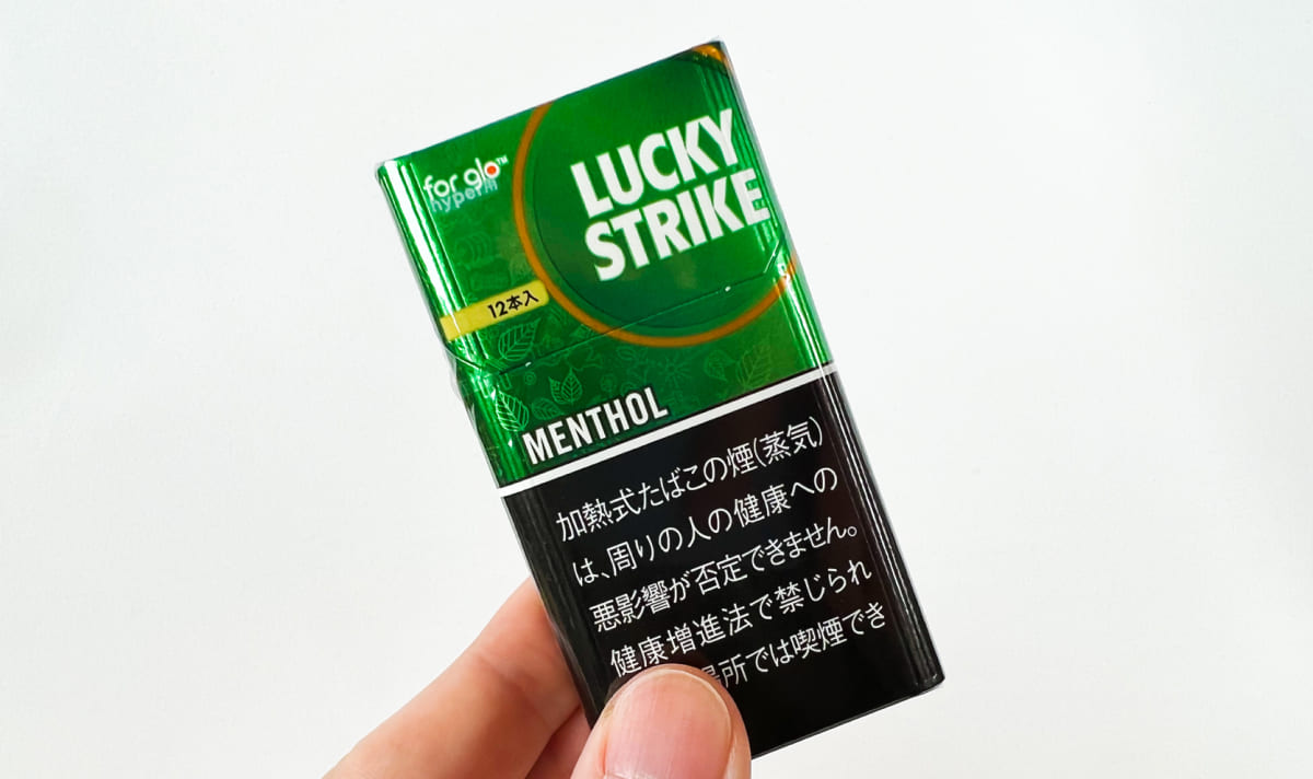 [glo] Glo Hyper 'Lucky Strike 薄荷味'是最清爽的口味