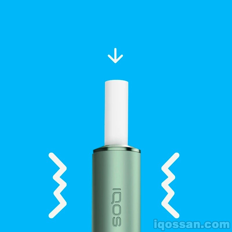 IQOS ILUMA使用简单