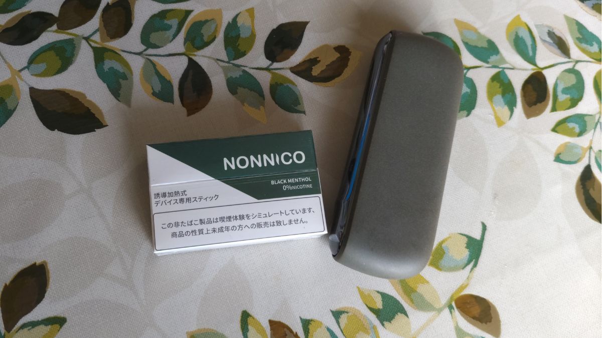 NONNICO黑薄荷
