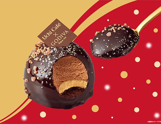 Uchi Café×GODIVA 圆顶巧克力蛋糕（杏仁果仁糖）
