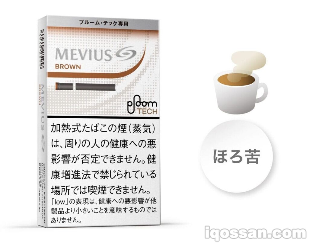 MEVIUS Gold Regular・Ploom TECH专用