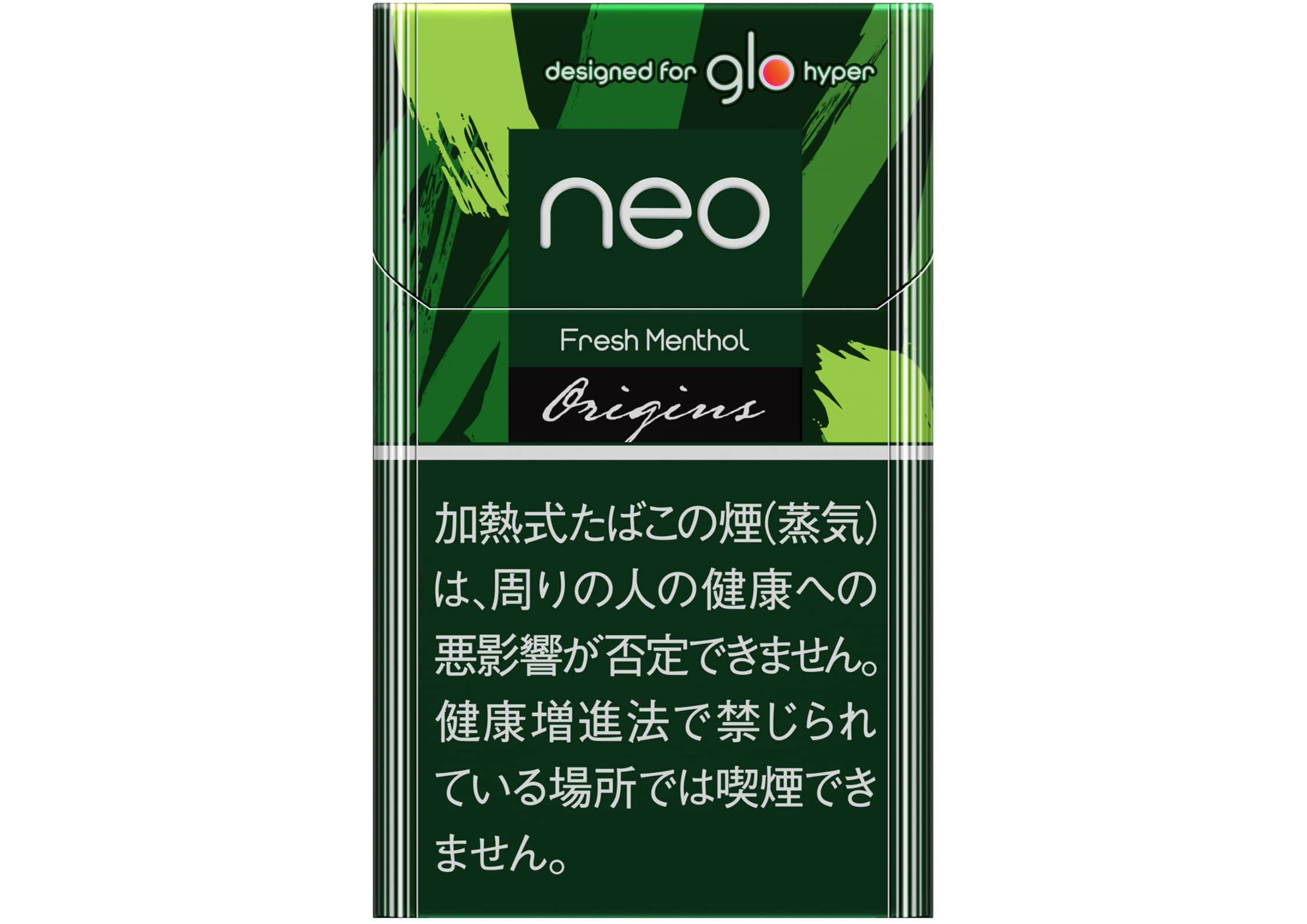 Neo Fresh Menthol