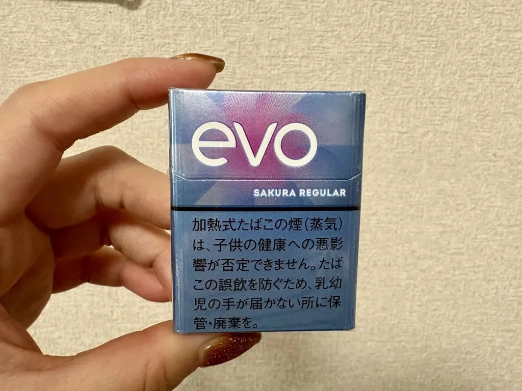 Evo樱花常规版