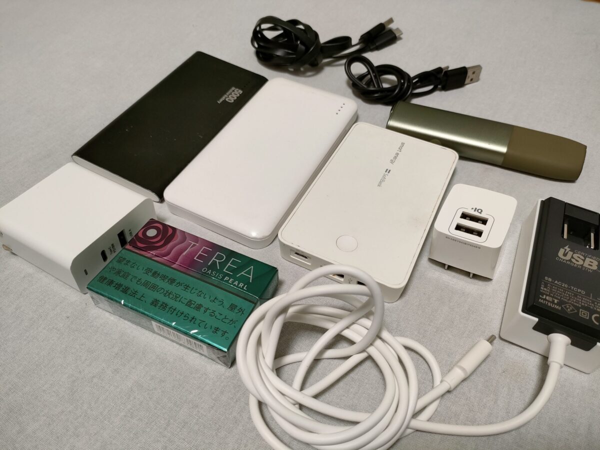 IQOS ILUMA One Charger的替代图片