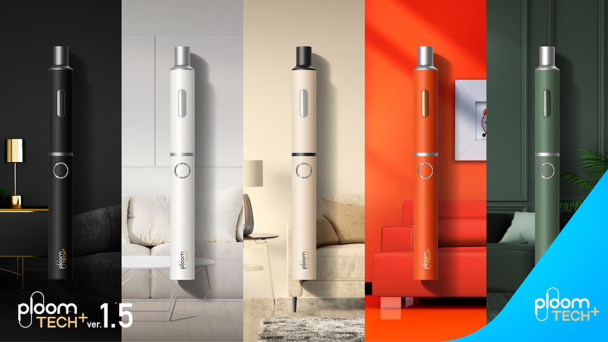 Ploom TECH Plus升级改版！更易使用且充电时间缩短的v1.5于1月18日发售