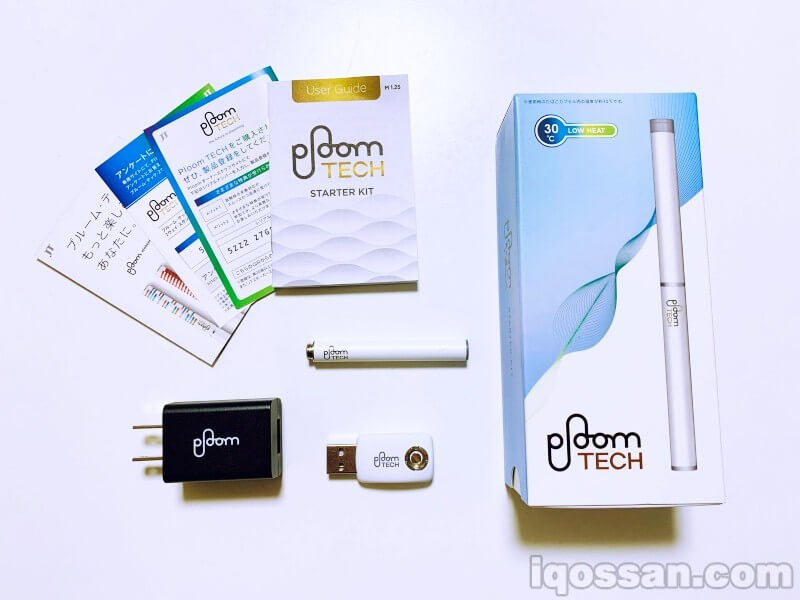 白色PloomTECH主机的内容物
