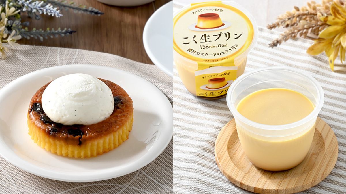 【11/7・10发售】全家便利店新品甜点！介绍源自欧洲的甜品