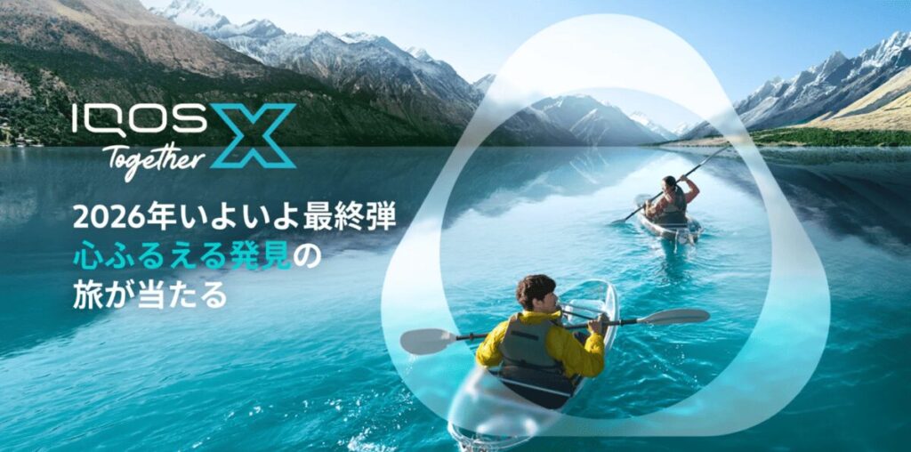 第四弹是新西兰