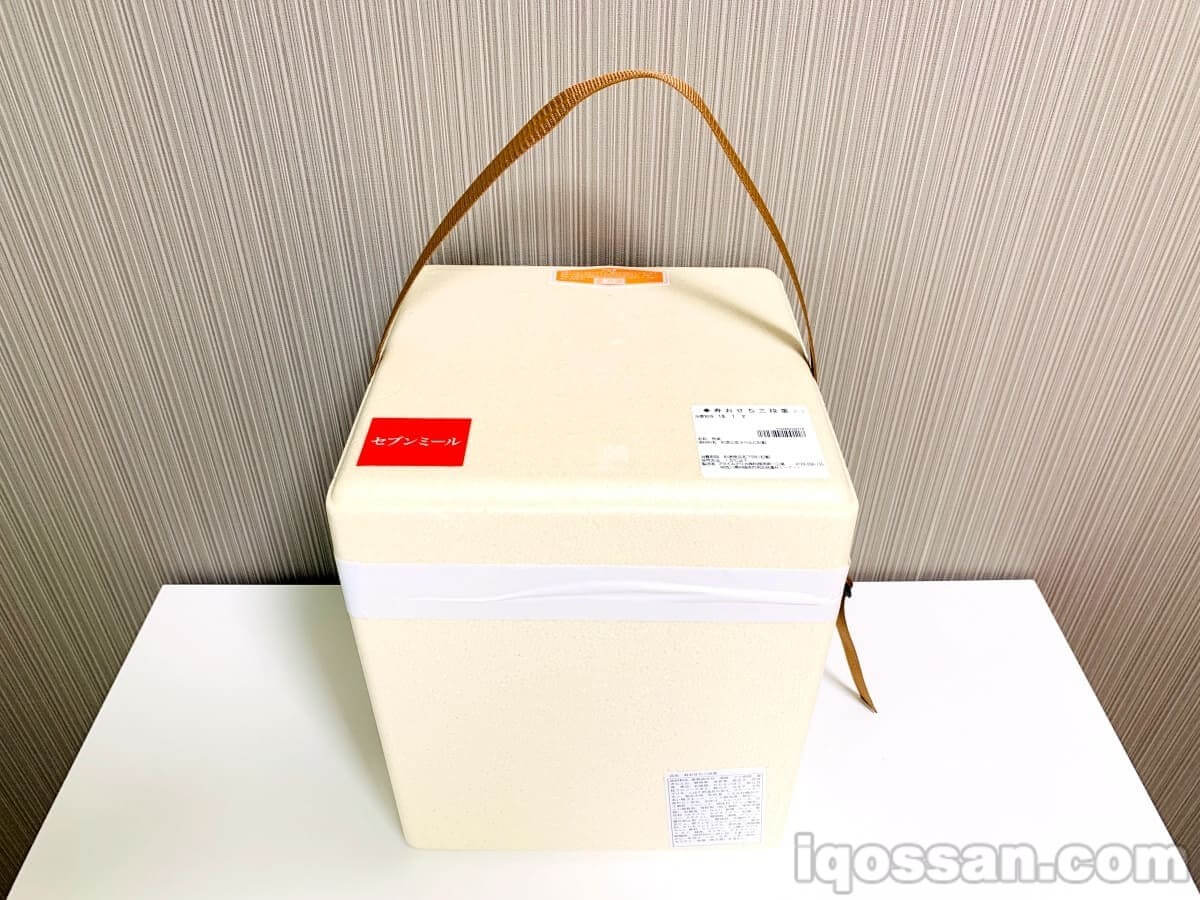 放在桌上会占满整个桌面的程度