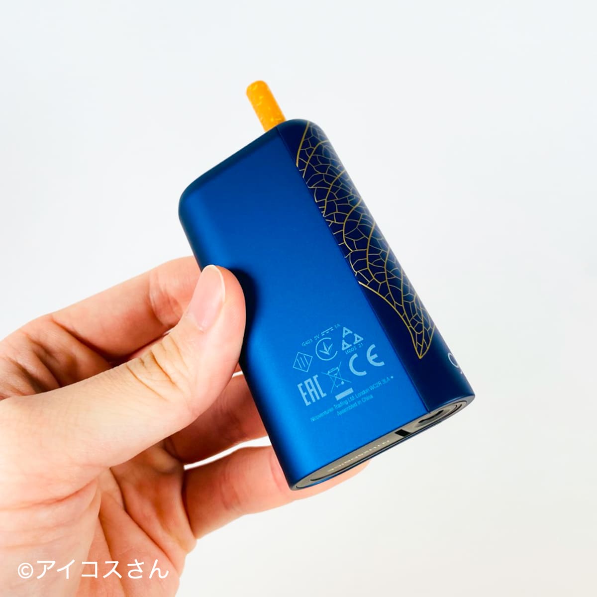 glo Hyper Plus「Leaf Edition」的图片