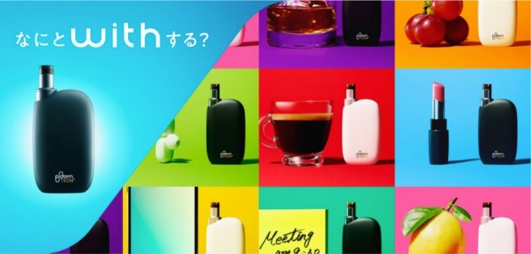 【速报】Ploom Tech Plus With 于11月2日发售【JT新型加热式烟草】