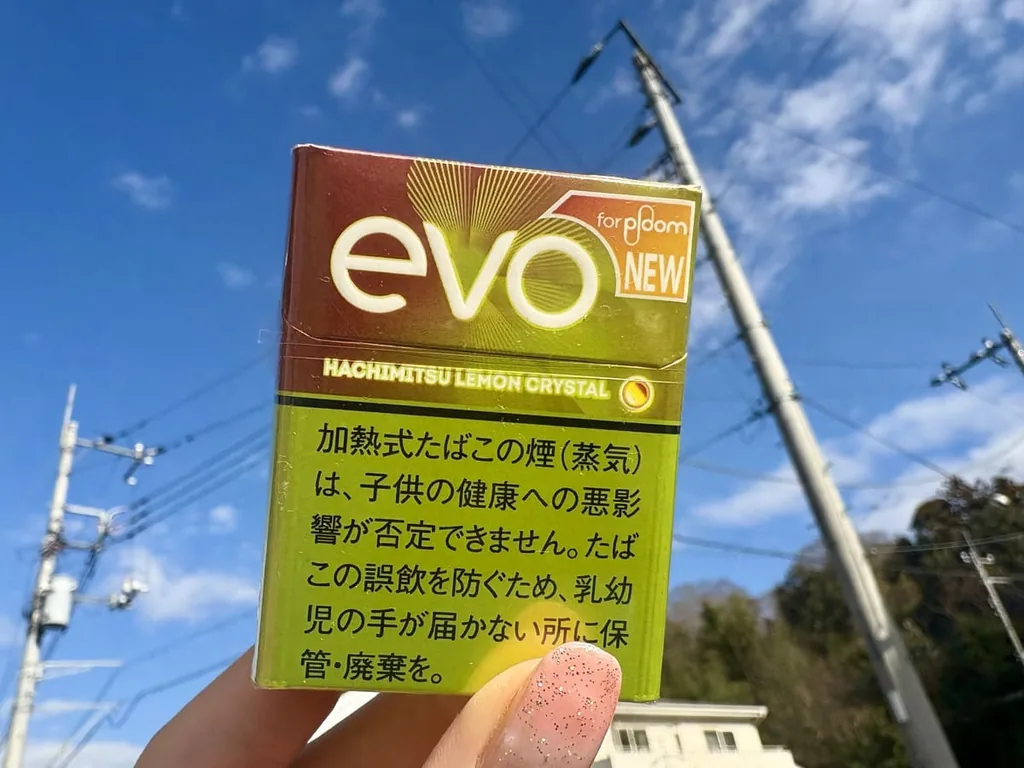 【Ploom AURA】新品！evo“蜂蜜·柠檬·水晶”是什么味道？真实评测令人好奇的风味