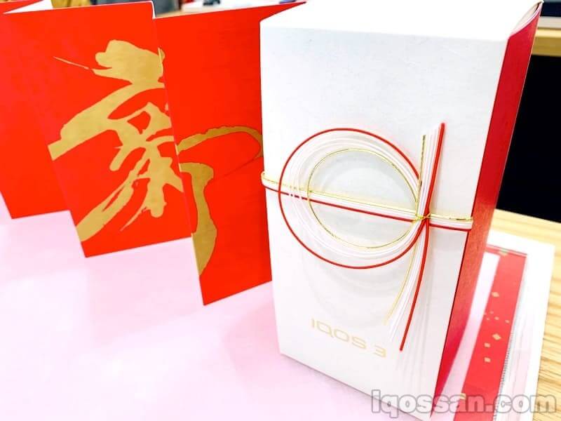 IQOS NIPPON祝贺款的包装设计十分精美