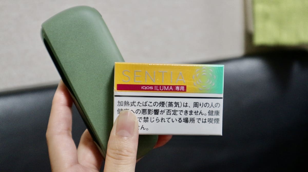 [IQOSILUMA之眼]我试过SENTIA热带黄！570日元品牌中第一的香气？多汁的果香是最棒的！