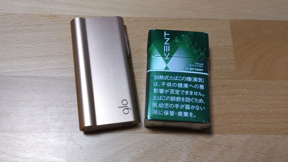 测试使用Kent Trumentol的Glow Hyper Air的满足感