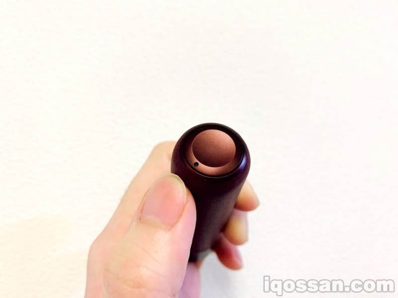 jouz 20 Pro的底部