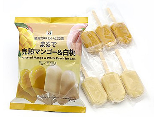 7 优质 如熟芒果和白桃