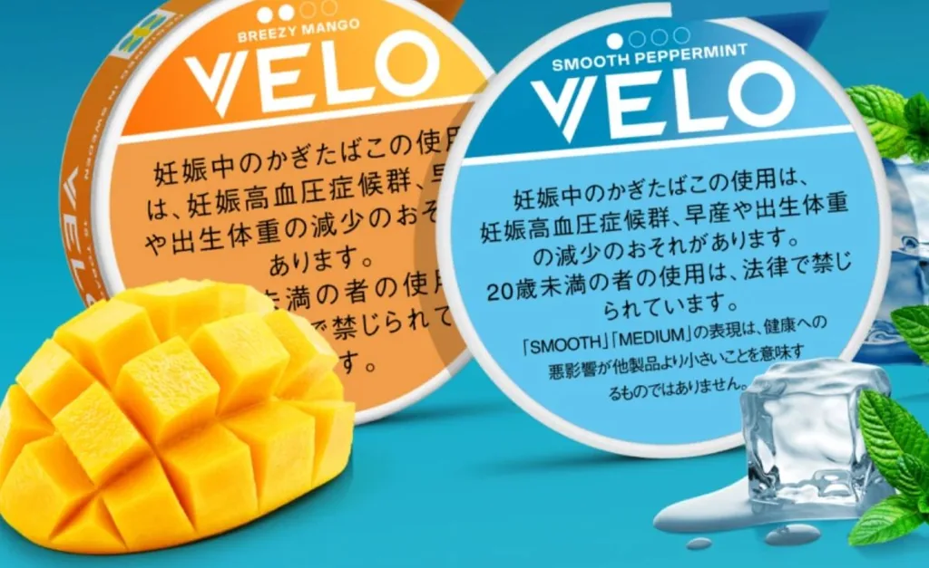 VELO门店扩展详情