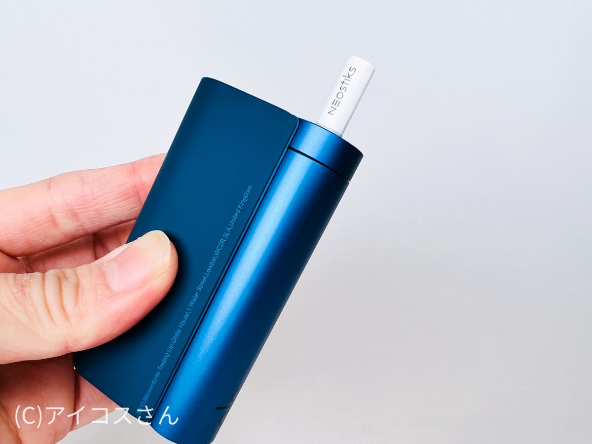 乍一看,Glow Hyper X2 Metal Blue 的设计也相当酷炫。