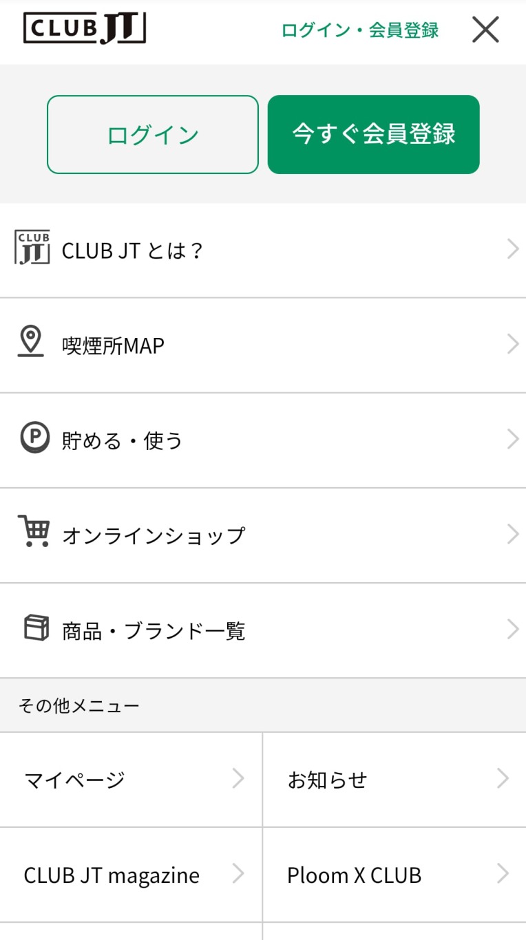 进入CLUB JT的新用户注册页面