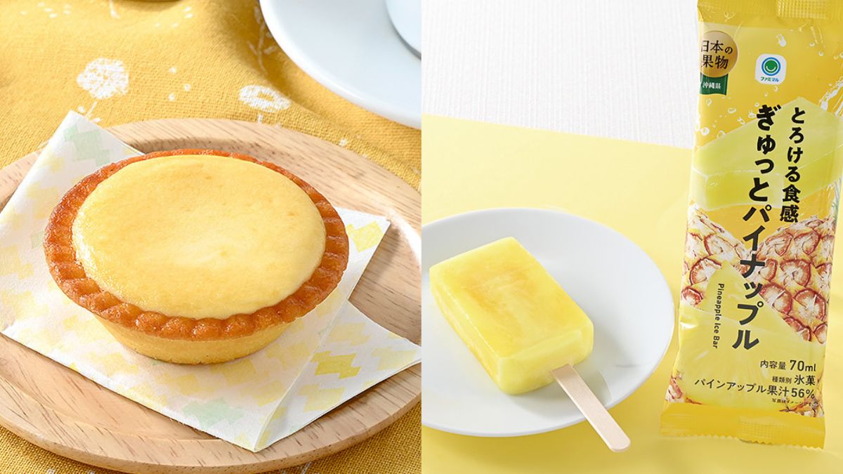 【8/15发售】全家便利店新品甜点：适合男性的奶酪与水果甜点！