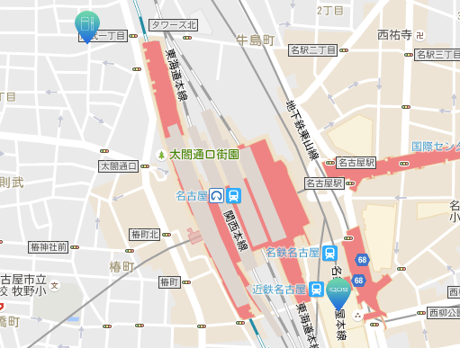 名古屋站的IQOS销售店2家