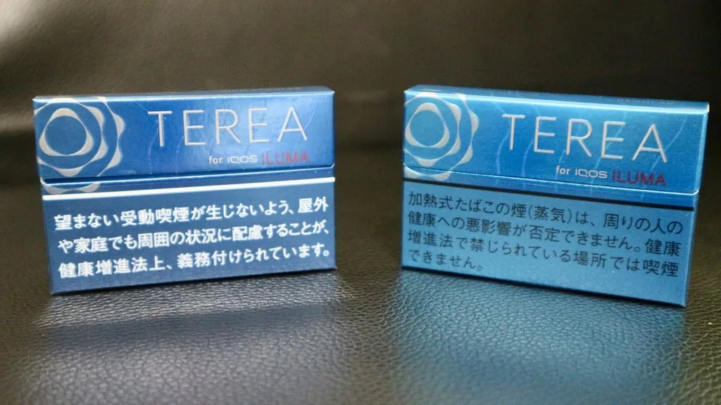 左侧为「TEREA Rich Regular」,右侧为「TEREA Regular」的图片