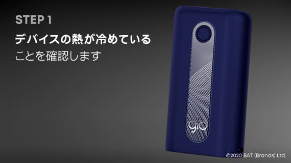 Gro 超清洁方法1