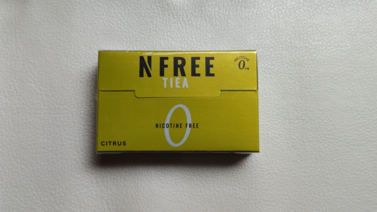 N Freetia 柑橘