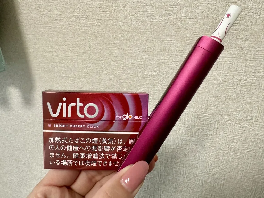 VIRTO・Bright Cherry Click