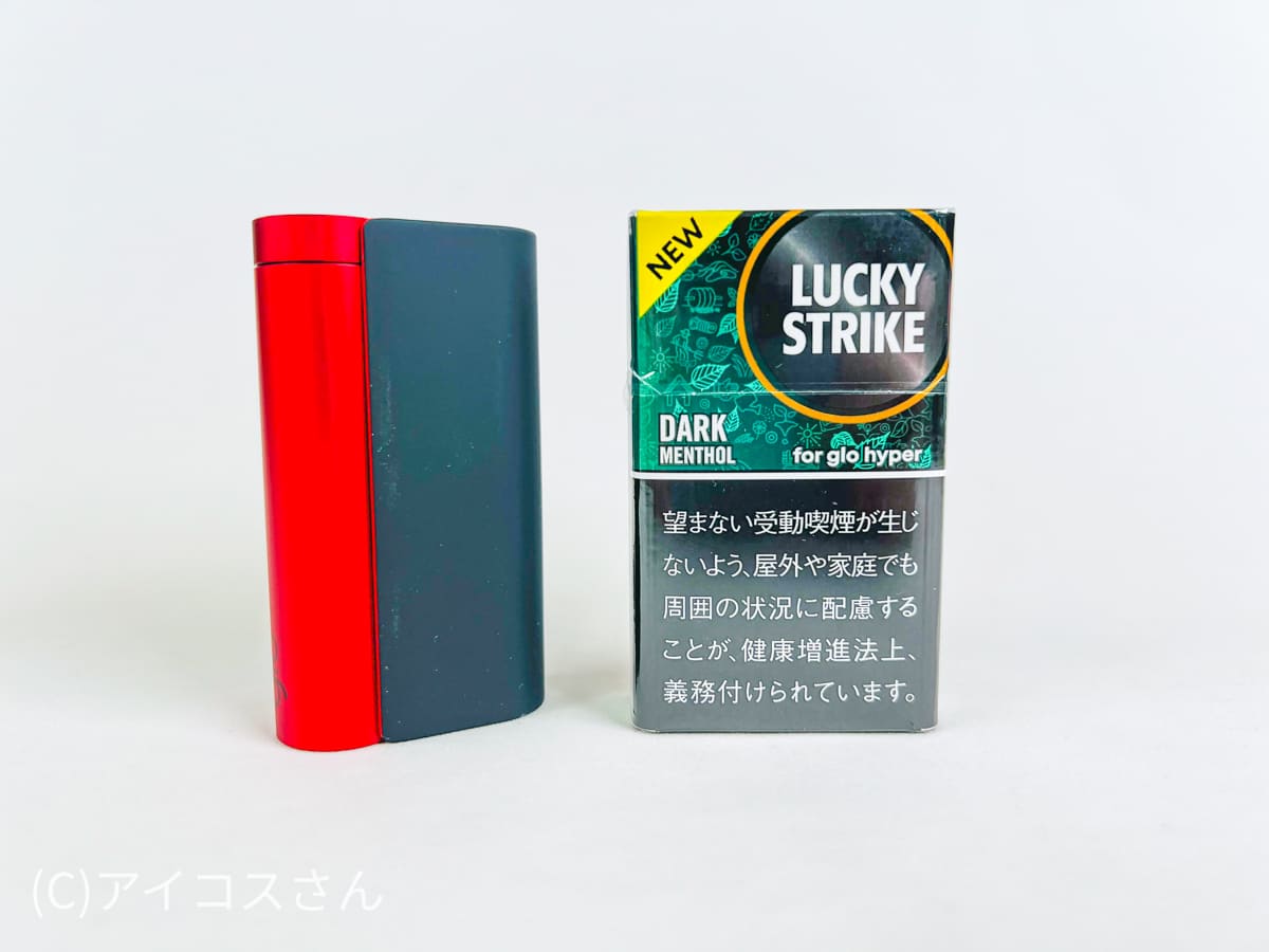 [glo] 业内最低价格480日元，体验超凡脱俗的清爽体验！品尝Glow Hyper'幸运一击暗薄荷味'