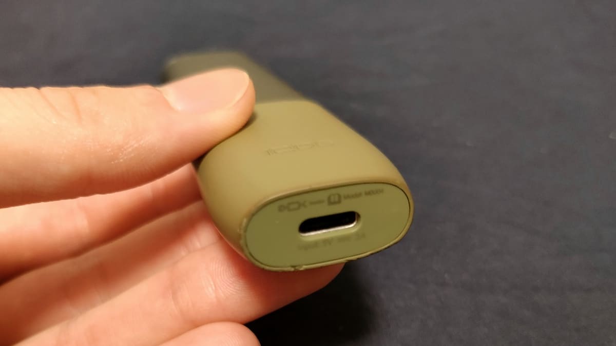 IQOS ILUMA ONE的充电口
