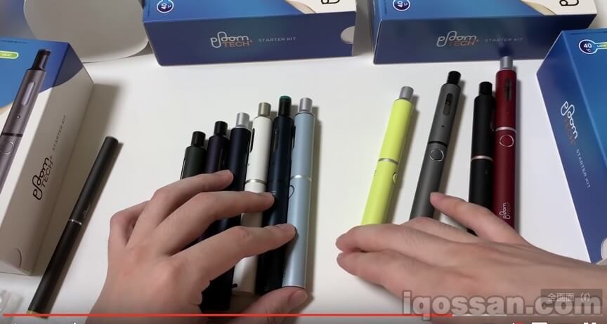 Ploom TECH Plus推荐颜色排行榜第四名:Relax Lime Yellow