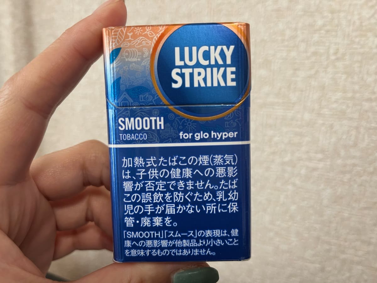 口味
