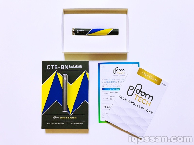 开箱限定版Ploom TECH「CTB-BN」!
