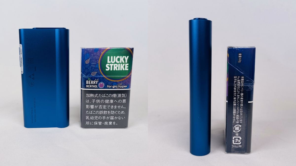 Glow Hyper Air 与 Lucky Strike 的对比