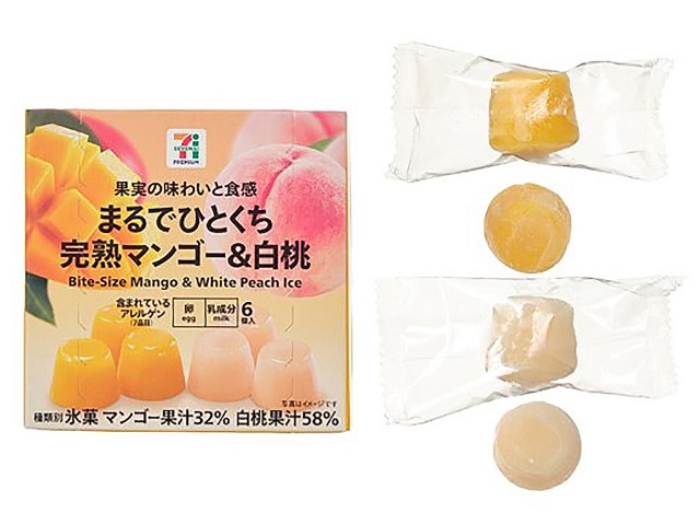 7P 宛如一口装完熟芒果&白桃
