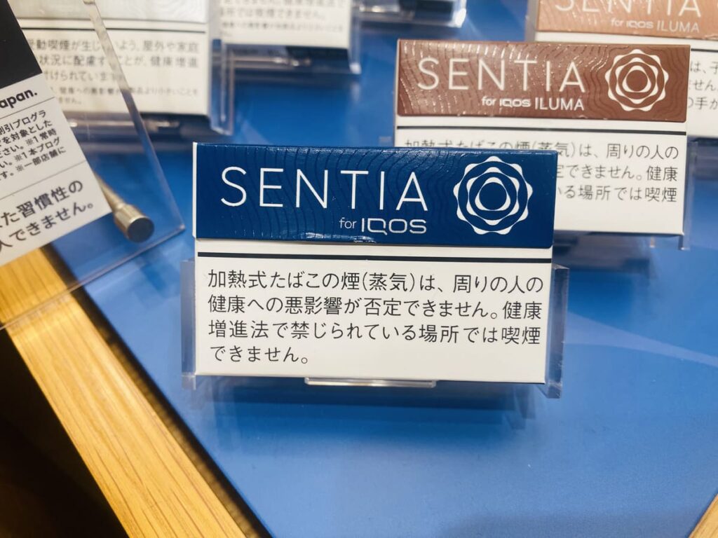 SENTIA・钴蓝色