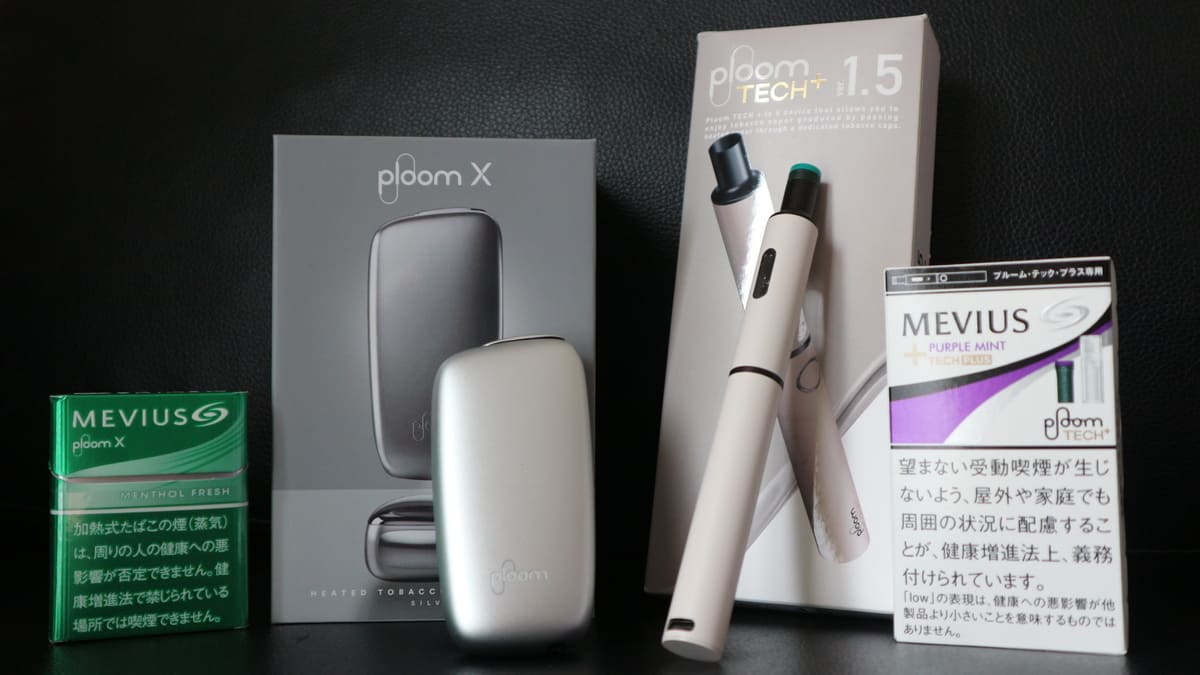 吸烟女子对比PloomX与Ploom TECH Plus！从口味、气味、使用方法进行综合评价