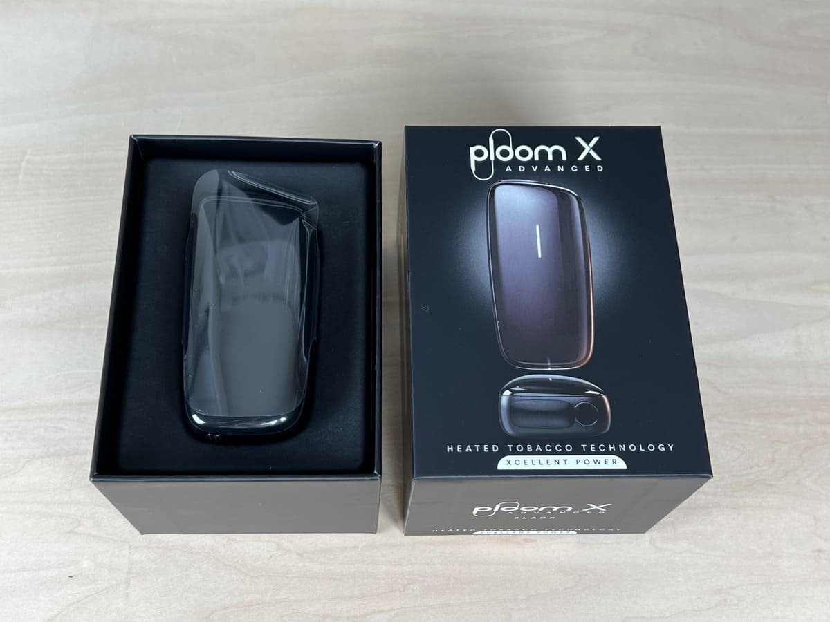 PloomX Advanced